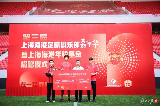 崔永熙未登场篮网负老鹰 莺歌33分鹈鹕擒公牛